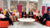 Συνάντηση Μάριος Θεμιστοκλέους,synantisi marios themistokleous