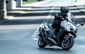 Yamaha TMAX, TMAX Tech MAX 2025