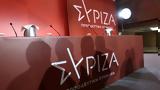 ΣΥΡΙΖΑ, Κασσελάκης, Αριστερά,syriza, kasselakis, aristera