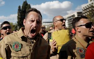 Survivor Γιώργος Κατσαούνης, Σύνταγμα, Survivor giorgos katsaounis, syntagma