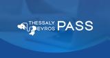 Thessaly Evros Pass, Αυξάνονται,Thessaly Evros Pass, afxanontai