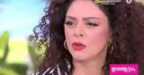 Στογιάννη, Ήταν, Λες “Ο Θεός,stogianni, itan, les “o theos