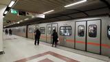 Αλλαγές, Μετρό, Αθήνας – Μέχρι,allages, metro, athinas – mechri