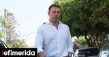 Κύκλοι ΣΥΡΙΖΑ, Κασσελάκη, Ψάχνει,kykloi syriza, kasselaki, psachnei