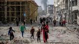 ΟΗΕ, Γάζα, Αποκάλυψης,oie, gaza, apokalypsis