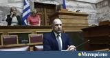 Γιώργος Γεραπετρίτης, Ελλάδα, Ουκρανίας,giorgos gerapetritis, ellada, oukranias