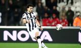 ΠΑΟΚ,paok