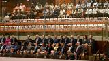 Ισραήλ, Εγκρίνει ϋπολογισμό, 2025,israil, egkrinei ypologismo, 2025