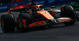 F1 Βραζιλία, Πιάστρι, Σπριντ,F1 vrazilia, piastri, sprint
