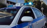 Ρέθυμνο, Συνελήφθη 21χρονος, 18χρονης,rethymno, synelifthi 21chronos, 18chronis