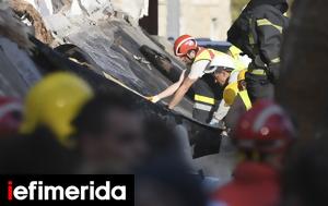 Σερβία, Νόβι Σαντ -Κηρύχθηκε, Σάββατο, servia, novi sant -kirychthike, savvato