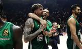 Βαθμολογία Euroleague, 2Χ2, Παναθηναϊκό, Ολυμπιακό, – Δείτε,vathmologia Euroleague, 2ch2, panathinaiko, olybiako, – deite