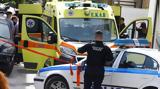 Τραγωδία, Ηράκλειο, Nεκρός, 32χρονος,tragodia, irakleio, Nekros, 32chronos