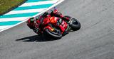 MotoGP Μαλαισία, Μπανάια,MotoGP malaisia, banaia