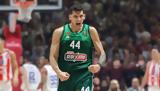 Τιμωρός Παναθηναϊκός,timoros panathinaikos