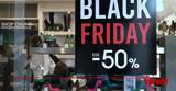 Black Friday 2024, Αντίστροφη, Παρασκευή,Black Friday 2024, antistrofi, paraskevi