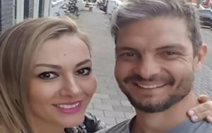 Βαρβάρα Βουτσουκάκη, Άγγελο Χαριστέα, Αργά, varvara voutsoukaki, angelo charistea, arga