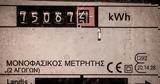 Ακριβά, Νοεμβρίου - Παρά,akriva, noemvriou - para