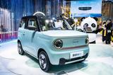 Geely,100 000 NEV