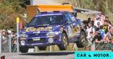 Πωλείται, Subaru Impreza WRC, Colin McRae,poleitai, Subaru Impreza WRC, Colin McRae