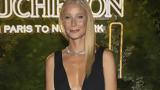 Gwyneth Paltrow, Κοιμάται, 60 000, – Βίτσια,Gwyneth Paltrow, koimatai, 60 000, – vitsia