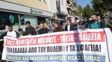 «Οι μεγάλες λαϊκές κινητοποιήσεις είναι η καλύτερη απάντηση στα τερατώδη ψέματα της κυβέρνησης»,