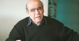 Θανάση Βαλτινό,thanasi valtino
