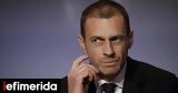 UEFA, Τσέφεριν, Χρυσή Μπάλα, Βινίσιους -Απειλεί,UEFA, tseferin, chrysi bala, vinisious -apeilei