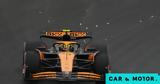 Formula 1 - GP Σάο Πάολο, Piastri, Norris,Formula 1 - GP sao paolo, Piastri, Norris
