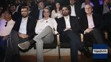 ΟΝΝΕΔ, Όλα, 50ά, – Ποιοι,onned, ola, 50a, – poioi