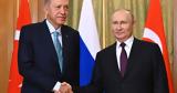 Τουρκίας, BRICS, Δύση,tourkias, BRICS, dysi