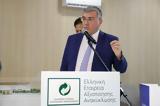 Γραφάκος, Σαφείς, -Ενισχύουμε, Φορείς Διαχείρισης Αποβλήτων,grafakos, safeis, -enischyoume, foreis diacheirisis apovliton