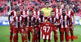 Ολυμπιακός, 2-1, Πανσερραϊκό,olybiakos, 2-1, panserraiko