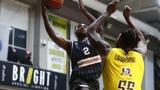 Μαρούσι – ΠΑΟΚ 80-81, Δικέφαλος,marousi – paok 80-81, dikefalos