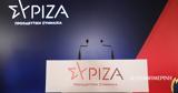 ΣΥΡΙΖΑ – Εκλογές, Καθαρή, Κασσελάκης,syriza – ekloges, kathari, kasselakis