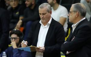 Ζούρος, “Συγχαρητήρια, zouros, “sygcharitiria
