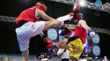 Πανευρωπαϊκό Πρωτάθλημα Kickboxing 2024, Αθήνα,panevropaiko protathlima Kickboxing 2024, athina