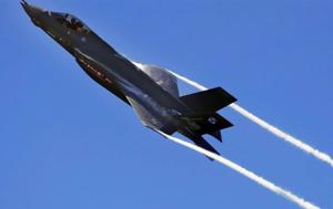 Τουρκία, F-35, Ερντογάν Nordic Monitor, tourkia, F-35, erntogan Nordic Monitor