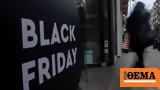 Black Friday, Πότε, - Ενας,Black Friday, pote, - enas