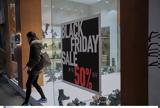 Black Friday, Πότε, – Συμβουλές,Black Friday, pote, – symvoules