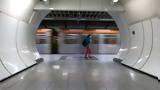 Μετρό, Συγκοινωνιακή, Αθήνα, – Ποιες,metro, sygkoinoniaki, athina, – poies