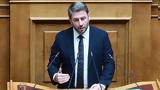 Ανδρουλάκης, Το ΠΑΣΟΚ,androulakis, to pasok