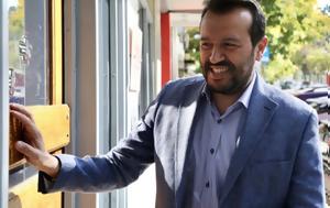 ΣΥΡΙΖΑ, Ψήφισε, Καισαριανή, Νίκος Παππάς –, Κασσελάκη, syriza, psifise, kaisariani, nikos pappas –, kasselaki