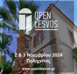 Open Lesvos, Αρχιτεκτονική, Πολιχνίτο,Open Lesvos, architektoniki, polichnito