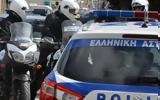 Ροδόπη, Συνελήφθη,rodopi, synelifthi