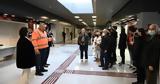 Ποιες, Αθήνα, Μετρό,poies, athina, metro