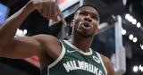 Αντετοκούνμπο, Τραμπ, Ελληνας,antetokounbo, trab, ellinas