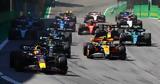 F1 - Βραζιλία, Αυτό, Grand Prix,F1 - vrazilia, afto, Grand Prix