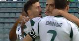 Βόλος – Παναθηναϊκός, 0-1, Τζούριτσιτς,volos – panathinaikos, 0-1, tzouritsits