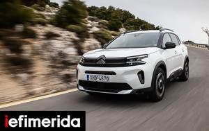 Citroen C5 Aircross, SUV